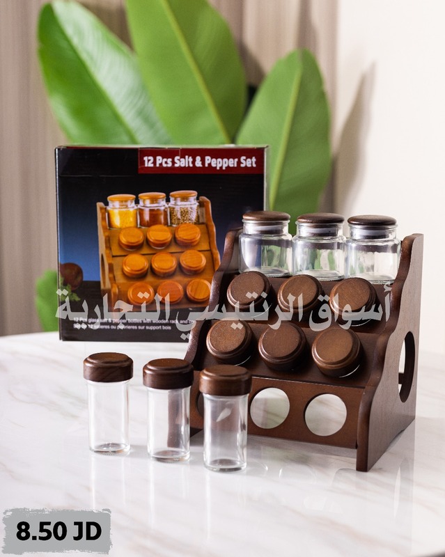 قطم بهارات خشبي لون بني  16 قطعة