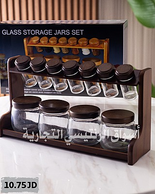 قطم بهارات خشبي لون بني  11 قطعة