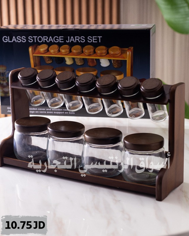 قطم بهارات خشبي لون بني  11 قطعة