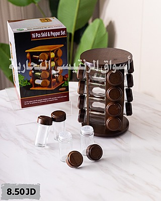 قطم بهارات خشبي لون بني  12 قطعة