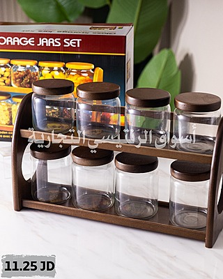 طقم بهارات خشبي لون بني  8 قطع