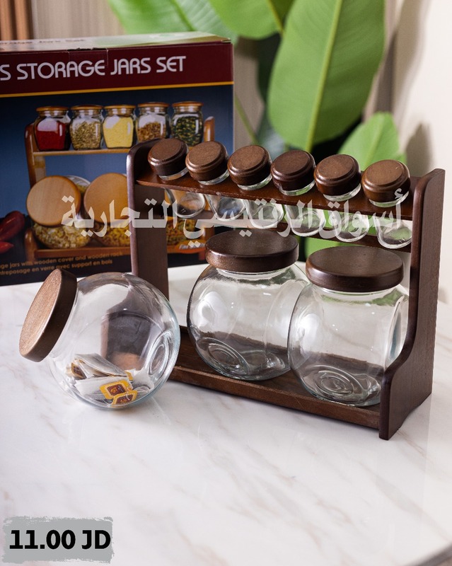 طقم بهارات خشبي لون بني 9 قطع