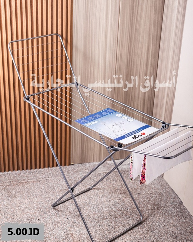 منشر غسيل منشر غسيل