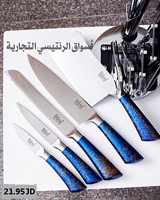 طقم سكاكين 7 قطع