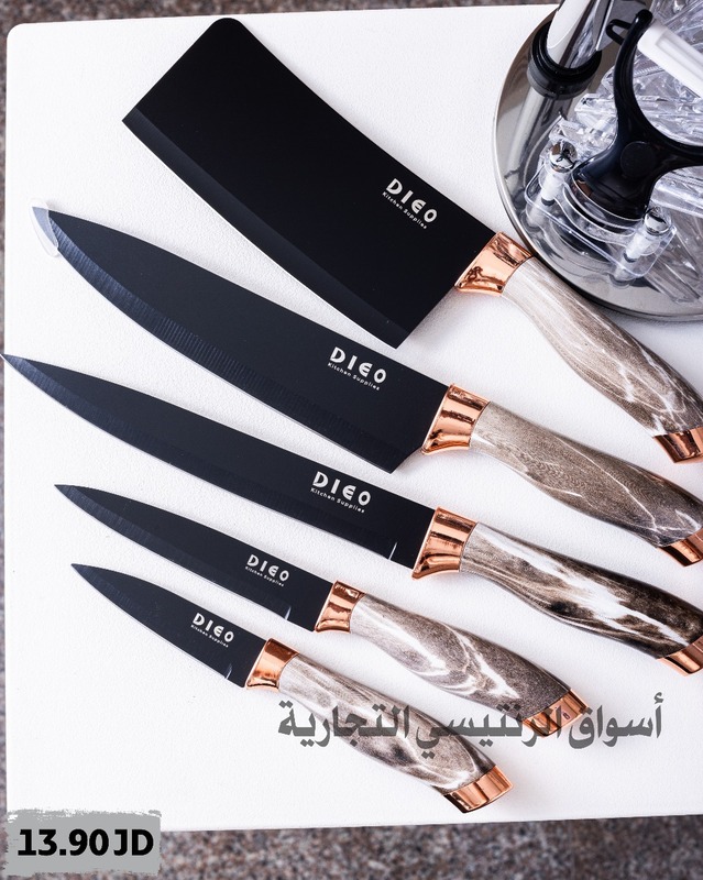 طقم سكاكين 8 قطع لون اسود طقم سكاكين 8 قطع لون اسود