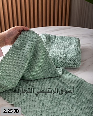 منشفة مع بشكير لون أخضر