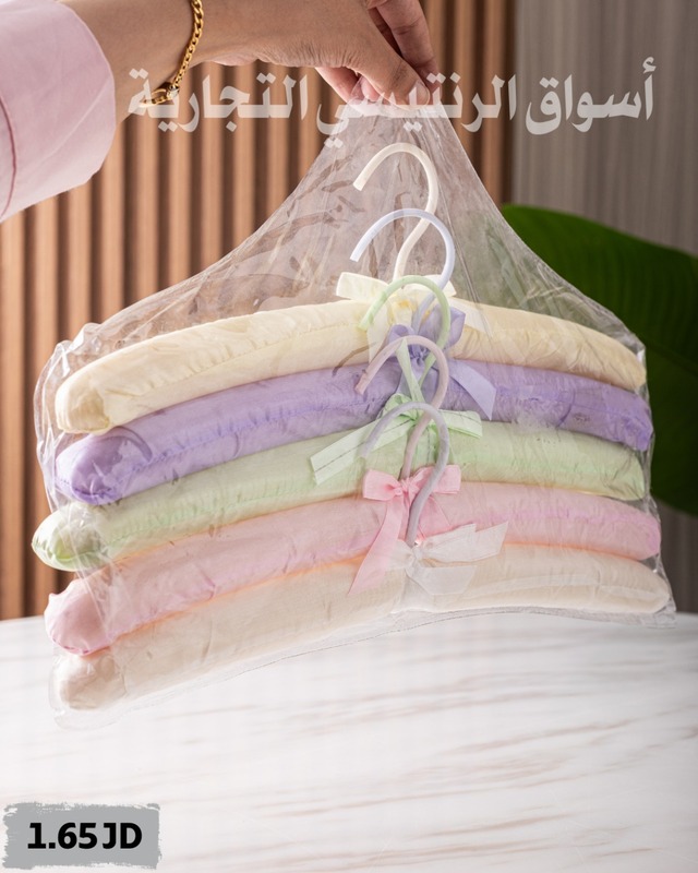 علاقات ملابس ملونة عدد 5