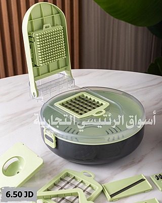 قطاعة خضراوات