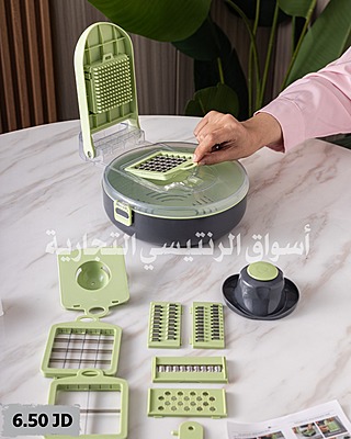 قطاعة خضراوات