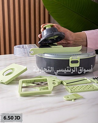 قطاعة خضراوات