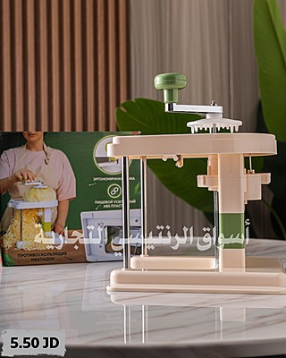 مفرمة - قطاعة ورق ملفوف