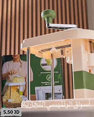 مفرمة - قطاعة ورق ملفوف