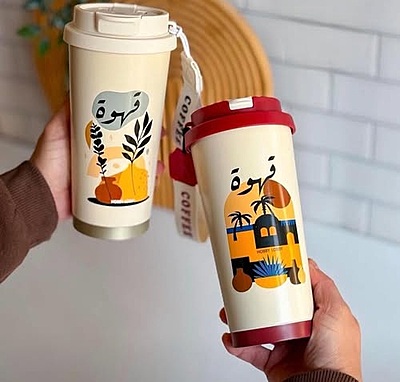 مج حراري قهوة