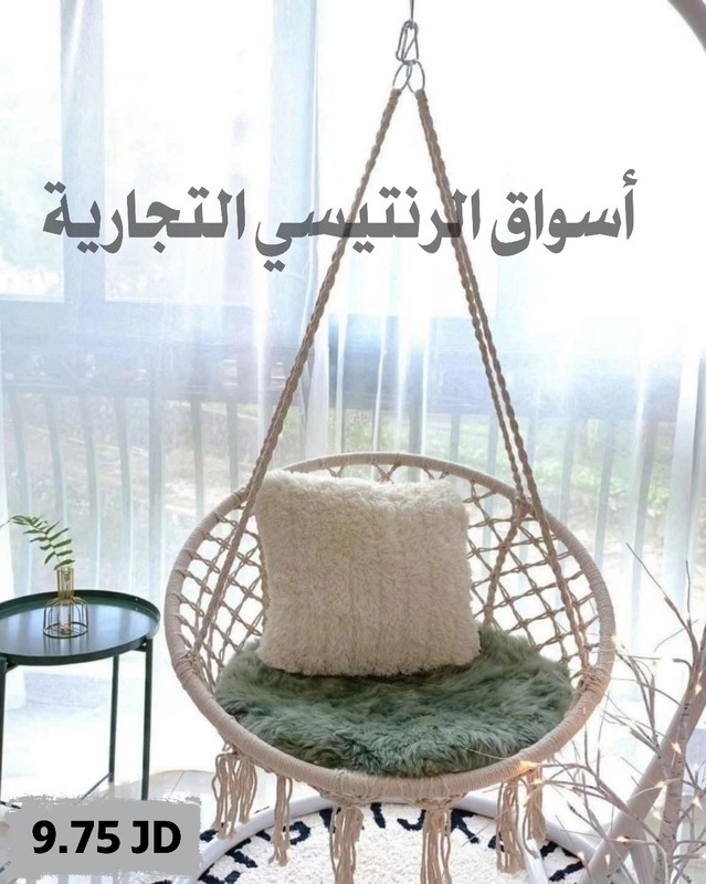 مرجيحة قفص عصفور مرجيحة قفص عصفور