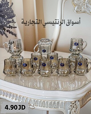 طقم شاي 12 كاسة