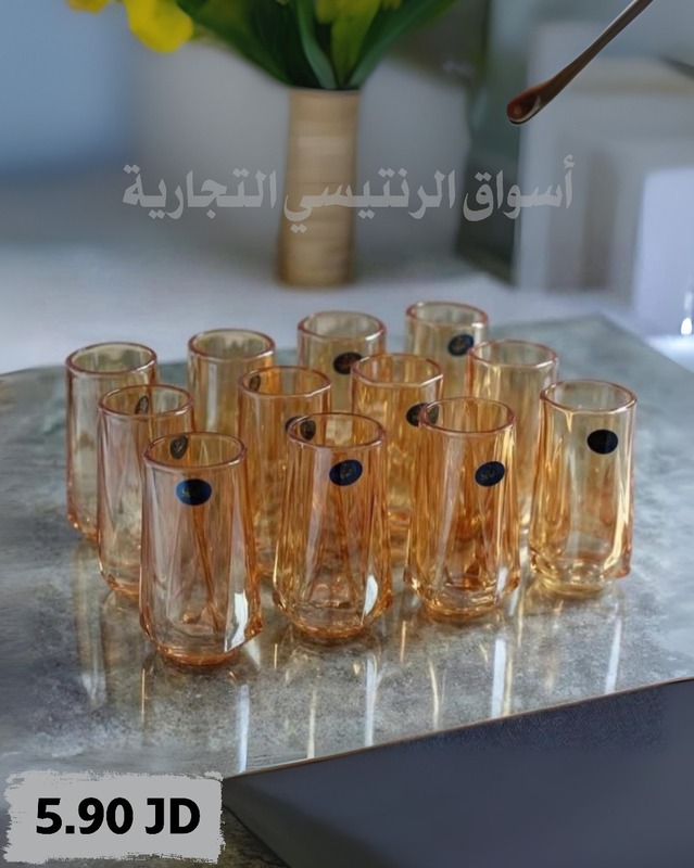 طقم كاسات ماء عسلي 12 كاسة