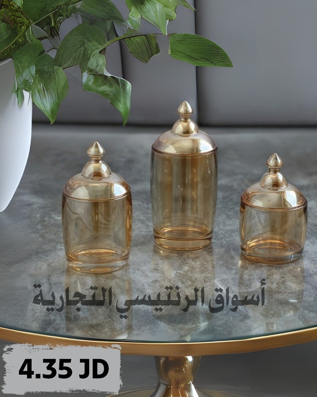 طقم مضايف سكريات طقم مضايف سكريات