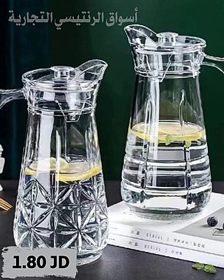 شاف عصير/ماء