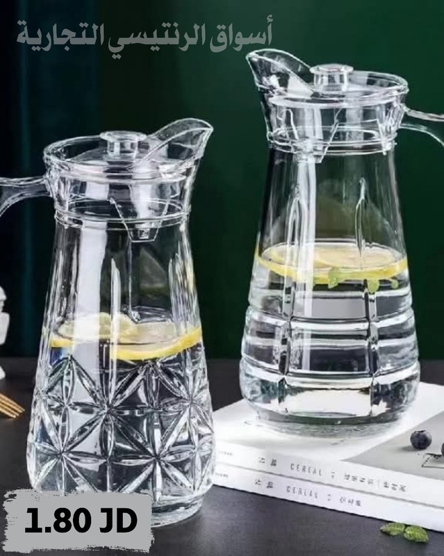 شاف عصير/ماء شاف عصير/ماء