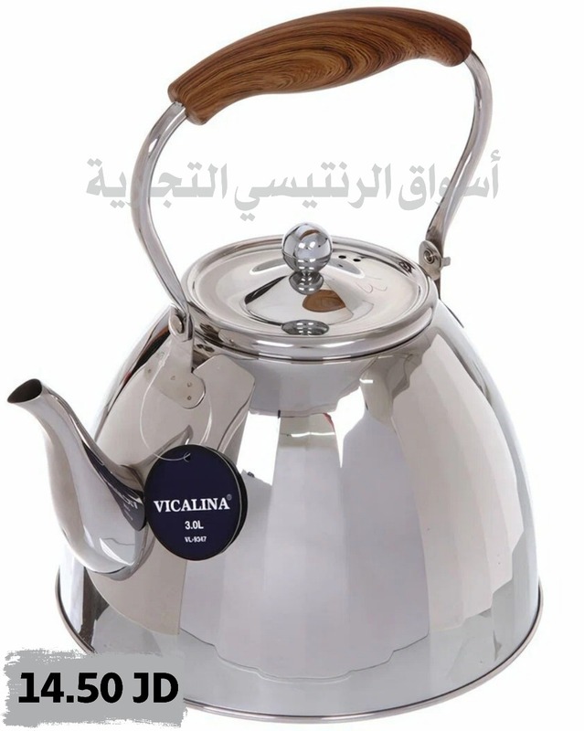 ابريق شاي ستانليس ستيل  بممسك خشبي VICALINA