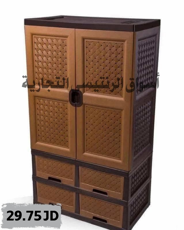 خزانة كلاسيك 4 جوارير