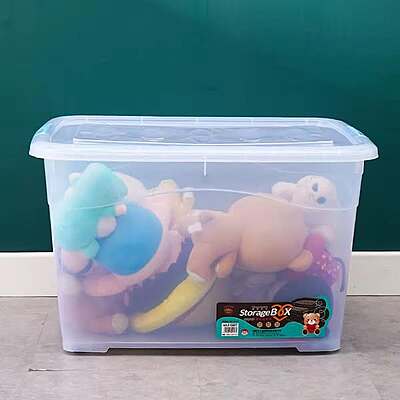 صندوق تخزين بلاستيكي