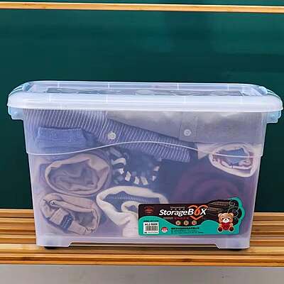 صندوق تخزين بلاستيكي