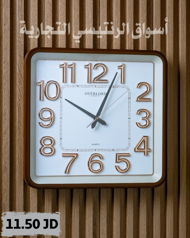 ساعة حائظ مربعة ساعة حائظ مربعة