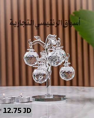 تحفة ديكور كريستال