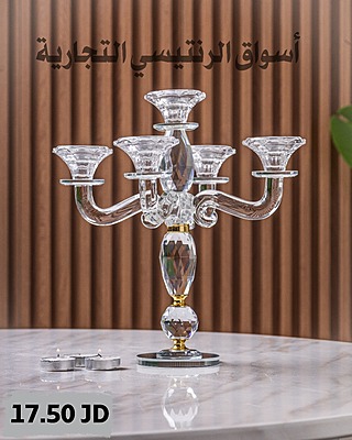 شمعدان 5 مناصب كريستالي