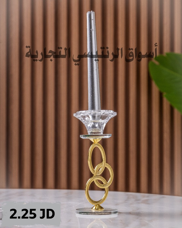 شمعدان كريستالي بقاعدة ذهبية