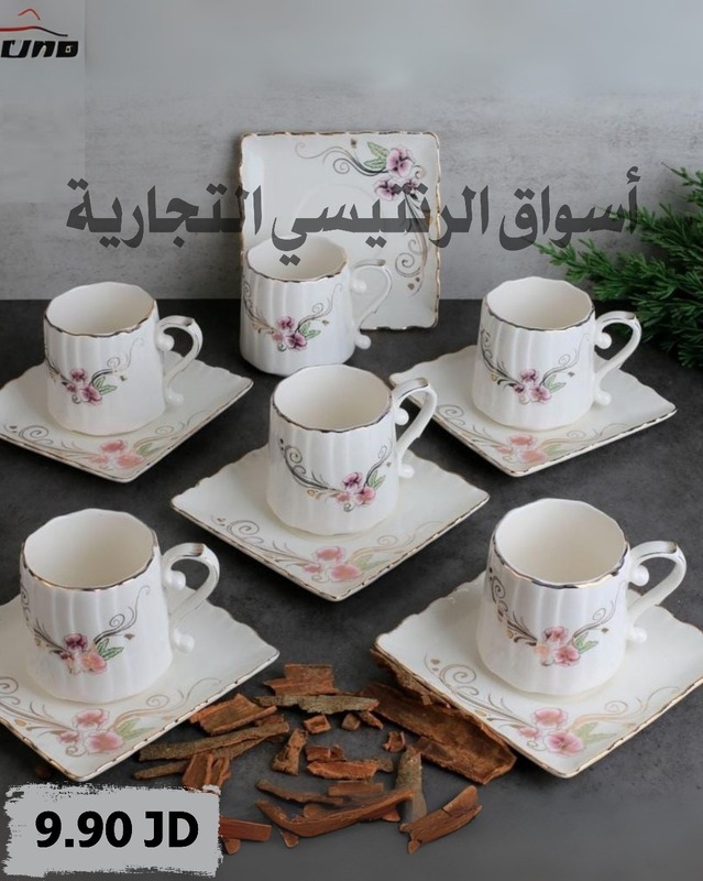 طقم فناجين شاي مورد 6 فناجين مع صحن