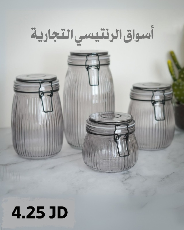 طقم بهارات زجاج مع قفل اغلاق 4 قطع