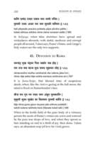 Wisdom in Verses - Dohavali by Goswami Tulasidas Wisdom in Verses - Dohavali by Goswami Tulasidas