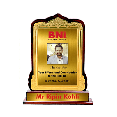 Wooden Trophy BB248