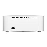 WANBO X2 MAX 1080P 450ANSI Android 9.0 Smart Projector – White