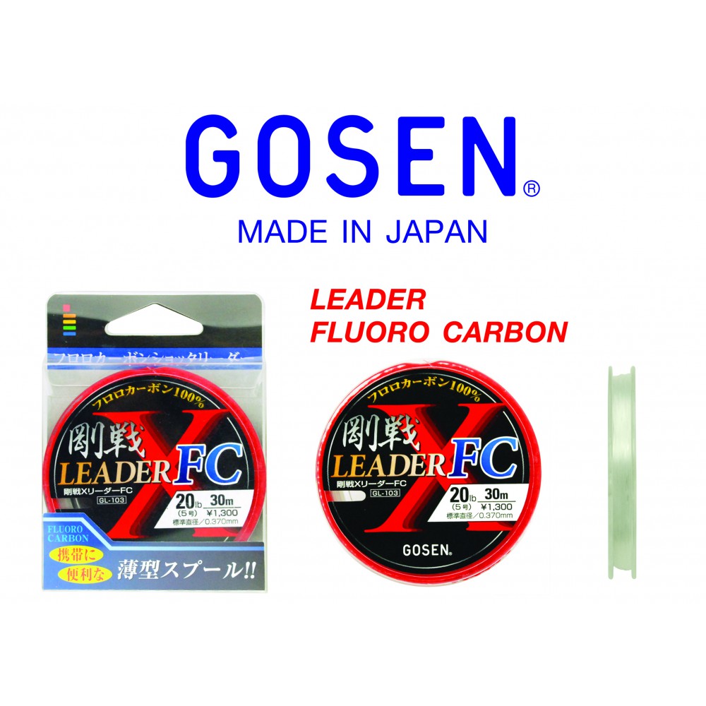GOSEN สายเอ็น - รุ่น X LEADER FC CLEAR 30M 24lb (สีแดง) (1 SPL)
