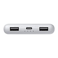 Xiaomi Power Bank 10000mAh 22.5W Lite
