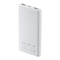 Xiaomi Power Bank 10000mAh 22.5W Lite