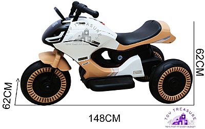 RECHARGABLE TRIKE