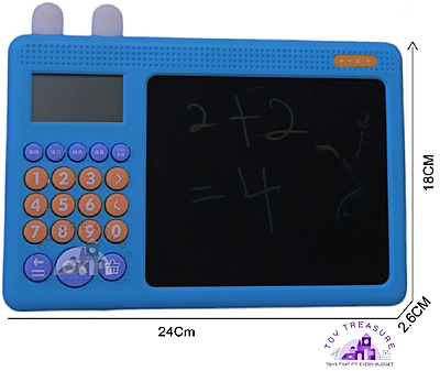 LCD Writing Board with calculator