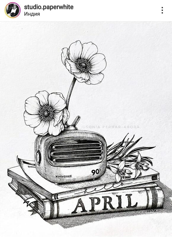 Radio and lower Sketch Radio and lower Sketch