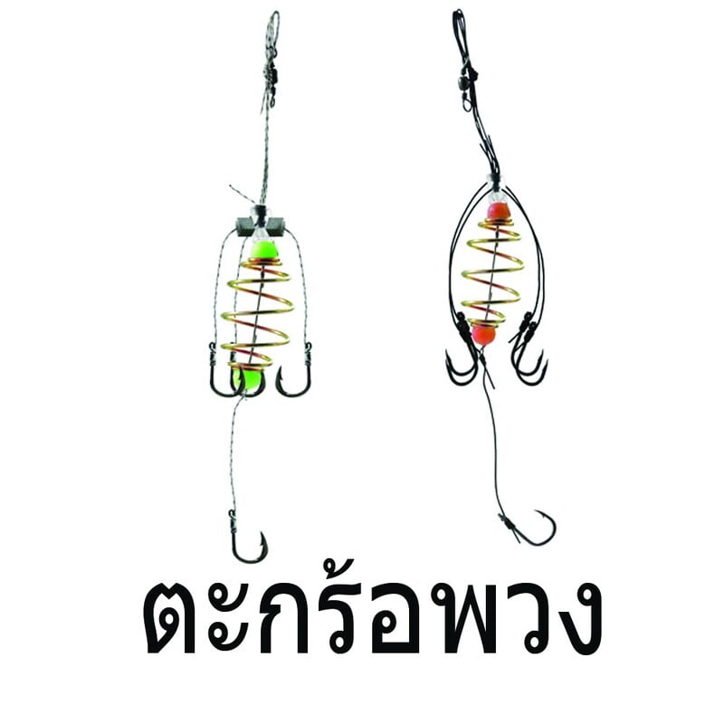WEEBASS ตะกร้อพวง - เดี่ยวสาย (20PCS)