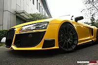 2006–2015 Audi R8 DPGT Style Side Skirts | Coupe & Spyder Fitment