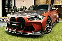 2021–2025 BMW M3 G80 BKSS Style Carbon Fiber Side Skirts