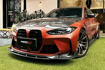 2021–2025 BMW M3 G80 BKSS Style Carbon Fiber Side Skirts
