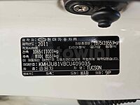 Hyundai Tucson 2012 ID: V409035