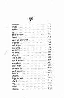 Sri Ma Sarada Devi (Hindi) (Paperback) Sri Ma Sarada Devi (Hindi) (Paperback)