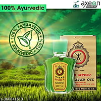 Gold Medal Medicated Pain Relief Oil 3ml