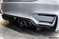 BMW M3 F80 / M4 F82 SM Style Carbon Fiber Rear Diffuser & Lip Kit (2014–2020)